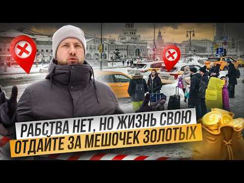 ХОТИТЕ ЖИТЬ В СТАРОСТИ НЕ НА ПЕНСИЮ? ПАХАТЬ ВСЮ ЖИЗНЬ И ЕСЛИ ПОВЕЗЁТ, ТО ЧТО-ТО СКОПИТЕ К 60 ГОДАМ.