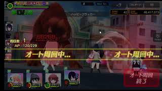 いろいろ