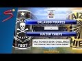 MDC Round 14 Highlights: Orlando Pirates vs Kaizer Chiefs