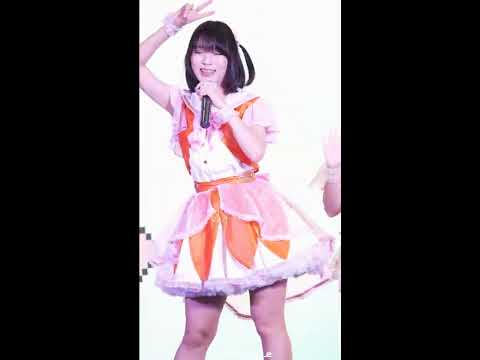 Aurfuar HAPPY TAIL - ใจลอย (Heart Afloat) @Idol Expo - Fancam - 10.2.2019