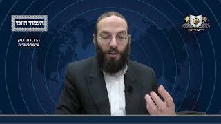 העמוד היומי מסכת שבת דף י עמוד ב