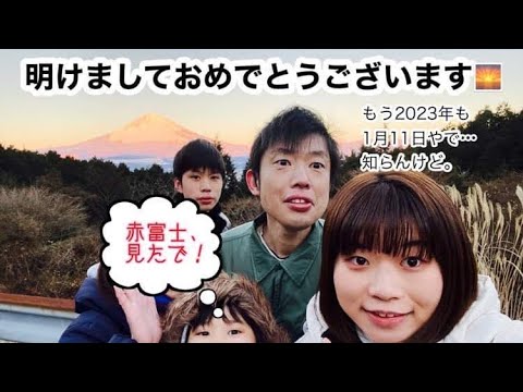 商学科 【現実は…】2023年も行政書士まっしぐら。の前に。