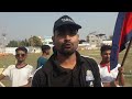 #NBSC cricket team biratnagar nepal