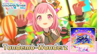 Cover art for Tondemo-wonderz