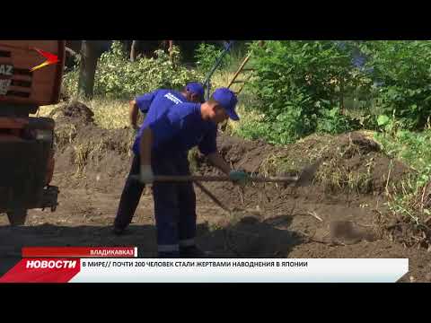 «Единая Россия» благоустроит более 60-ти общественных территорий в Северной Осетии