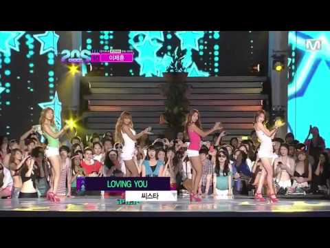 [HD] 120628 SISTAR - Diva + Loving U