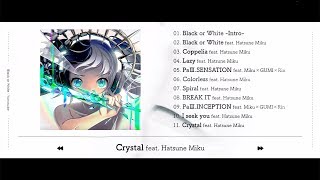 3rd Album「Black or White」 / Yunosuke -XFD-【2017.11.11】