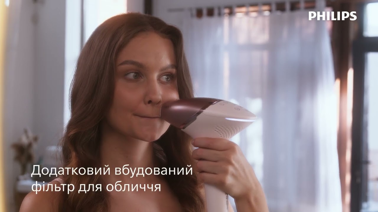 Фотоепілятор PHILIPS Lumea серії 9900 BRI977/00 з технологією SenseIQ video preview