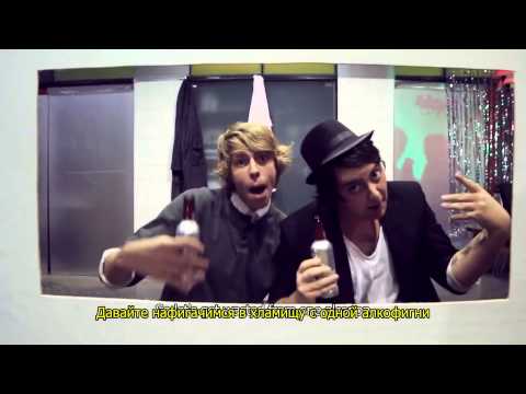 Kollektivet: One Erection - Young Young (Russian Subtitles)