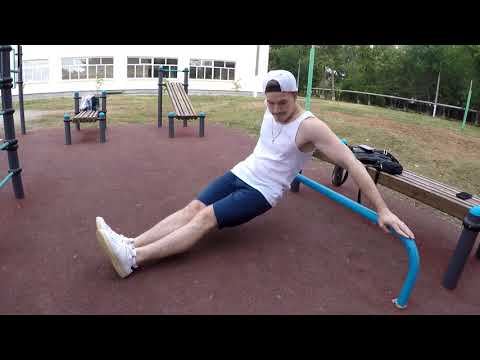 Street Workout in Kinel