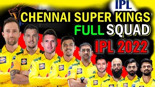 TATA IPL 2022 | Chennai Super Kings Full and Final Squad | CSK Final Squad 2022 | CSK Full Players