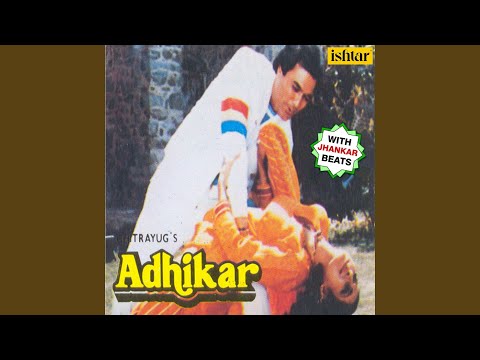 Main Dil Tu Dhadkan (With Jhankar Beats) (From "Adhikar")