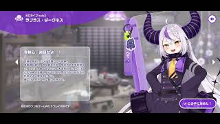 ホロドリのメンバー選ぶときで#ホロライブ #ホロドリ