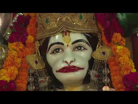 Sri Sidhbali Mandir || श्री सिद्धबली मंदिर || Tirth Yatra || Sri Sidhbali Mandir || श्री सिद्धबली मंदिर || Tirth Yatra ||