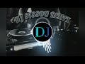Cheikh Mourad Retour 9ar3o REMIX DJ SISSOU