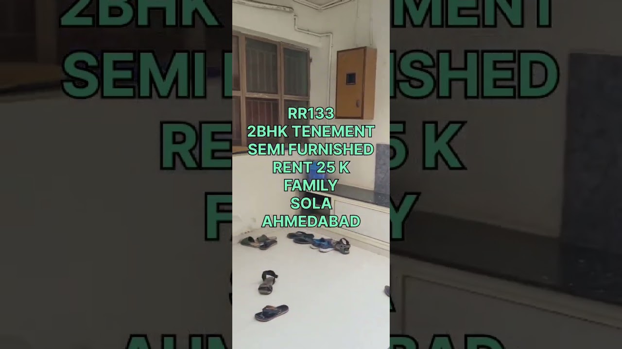 video image