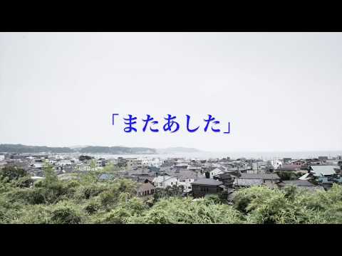 オリジナル曲が欲しいという方に楽曲を制作します イメージ1