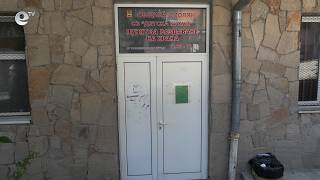 БАБХ спря дейността на детската млечна кухня в Смолян