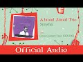 Ahmad Jamal Trio - Snowfall (Official Audio)