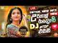 Shaa FM New Nonstop 2025 Sindu Kamare Trending Songs Old Songs Collection Band DJ Nonstop 2025