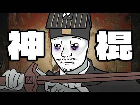 神棍的一生 一切是上天最好的安排🙏 - YouTuber板 | Dcard