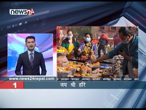 EVENING NEWS FATAFAT - NEWS24 TV