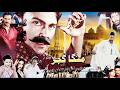 MANGA GUJJAR Full Movie Shaan Saima Khan Moamar Rana Shafqat Cheema Arbaz Khan Tariq Shah