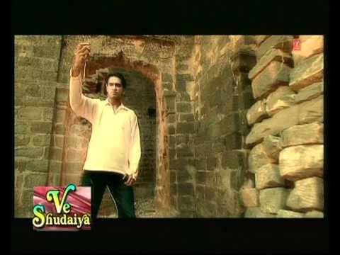 Sajan Purane — watch video