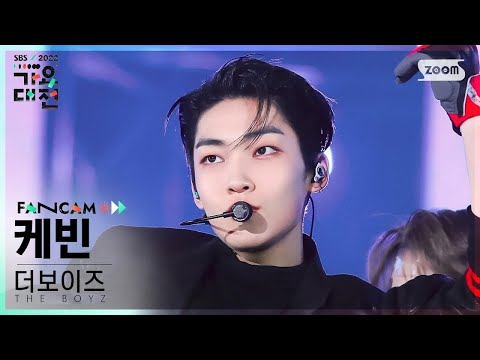 Kevin - WHISPER - Gayo Daejeon 2022 SBS Gayo Daejeon