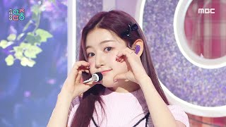 [閒聊] 今天大受好評的FIFTY FIFTY音樂舞台！