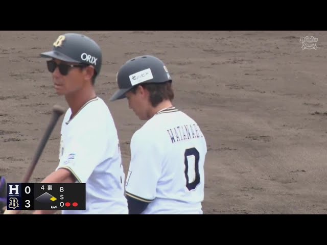 【ファーム】悪球打ち!! バファローズ・渡部遼人 低めのボール球を上手くたたんで打つタイムリー!!  2024年8月16日 オリックス・バファローズ 対 くふうハヤテベンチャーズ静岡