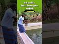 மீன் வளர்க்க அரசு தரும் மானியங்கள் Smart
