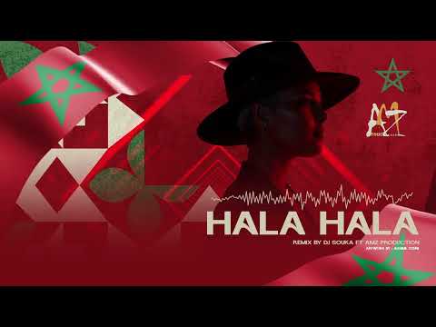 Dirou Niyya - Official Moroccan Fan Chant Remix ( Amz Production Ft DJ LADY SOUKA ) 