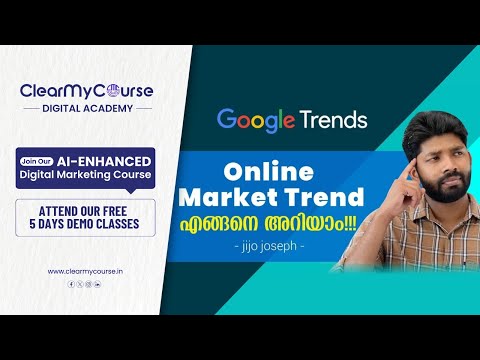 Google Keyword Planner Tutorial for Beginners