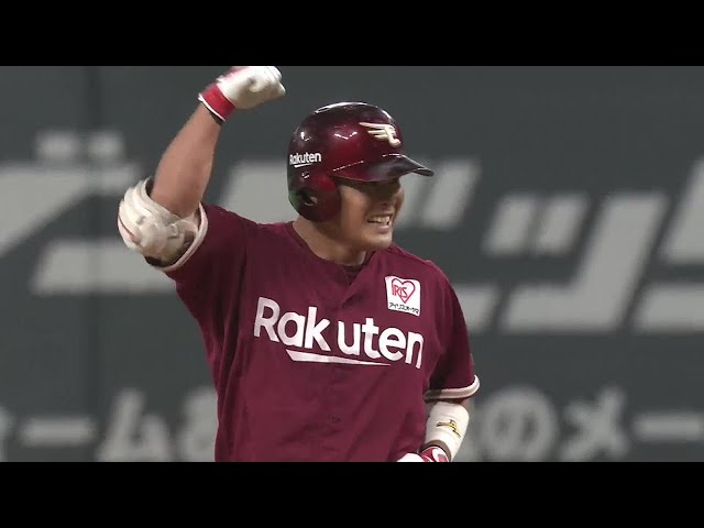 【5回表】均衡破れる!! イーグルス・山崎剛 レフトの頭上を超える先制タイムリー2ベースヒット!! 2022年9月25日 北海道日本ハムファイターズ 対 東北楽天ゴールデンイーグルス