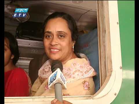 ঈদে রাজধানী ফাঁকা ট্রেনে-বাসে মানুষের ভীড়