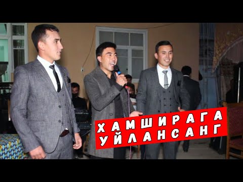 BO'YDOQLARGA ATALGAN XAZIL QO'SHIQ. Klass