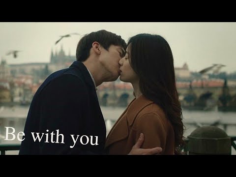 The Beauty Inside Full Movie (2015) Watch Now Romantic Fantasy Movie Explained in English