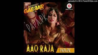 Aao Raja - Yo Yo Honey Singh -