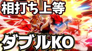 【スマブラSP】やっぱキャラ強。最後は飛び道具以上に空中技の破壊力が頼りになるね・・！【ダークサムス】