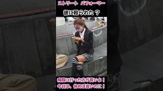 ｽﾄﾘｰﾄ ﾊﾟﾌｫｰﾏｰ in ﾊﾞﾝﾄﾞｩﾝ！高いｸｵﾘﾃｨｰ見る価値ありです！#bandung #indonesia #jakarta