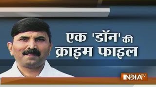 Story of Brijesh Singh from Being a 'Don' to a Political Leader video