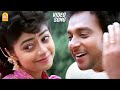 அண்ணிய காட்டு Anniya Kaattu Annaney Video Song Nandhavana Theru Karthik Srin