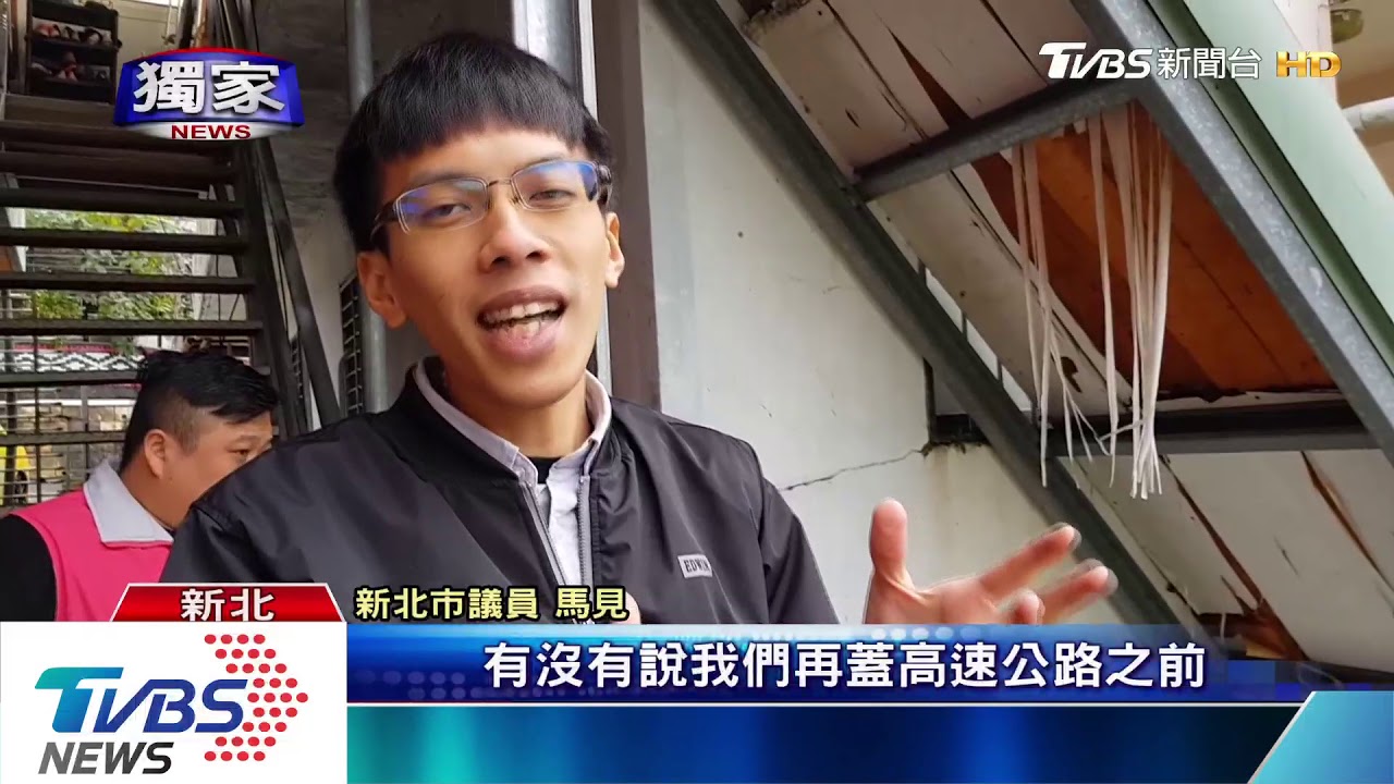 埋管保證金收不齊 烏來自來水工程卡關