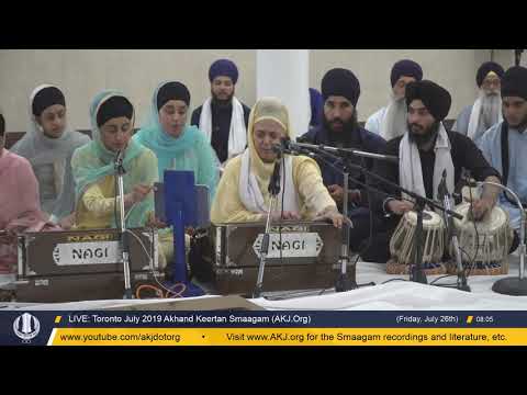 001 Toronto July 2019 Friday Morning - Bibi Sant Kaur Jee Amritsar