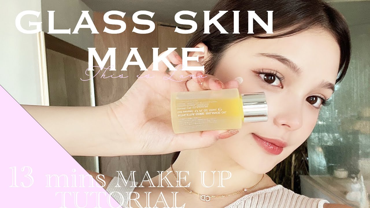 【グラススキンメイク】 肌が綺麗に見える透明感メイクやるよ！【Glass Skin Makeup】