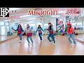 MR RIGHT Line Dance Bina Pratama Miske Findriani Paduli Mr Right L Mae Stephens Meghan Trainor