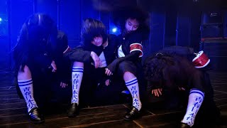 Cover art for Pineapple Kryptonite (Yohji Igarashi Remix)