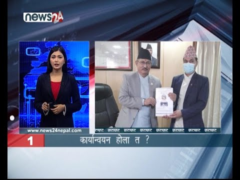 MORNING NEWS FATAFAT - NEWS24 TV