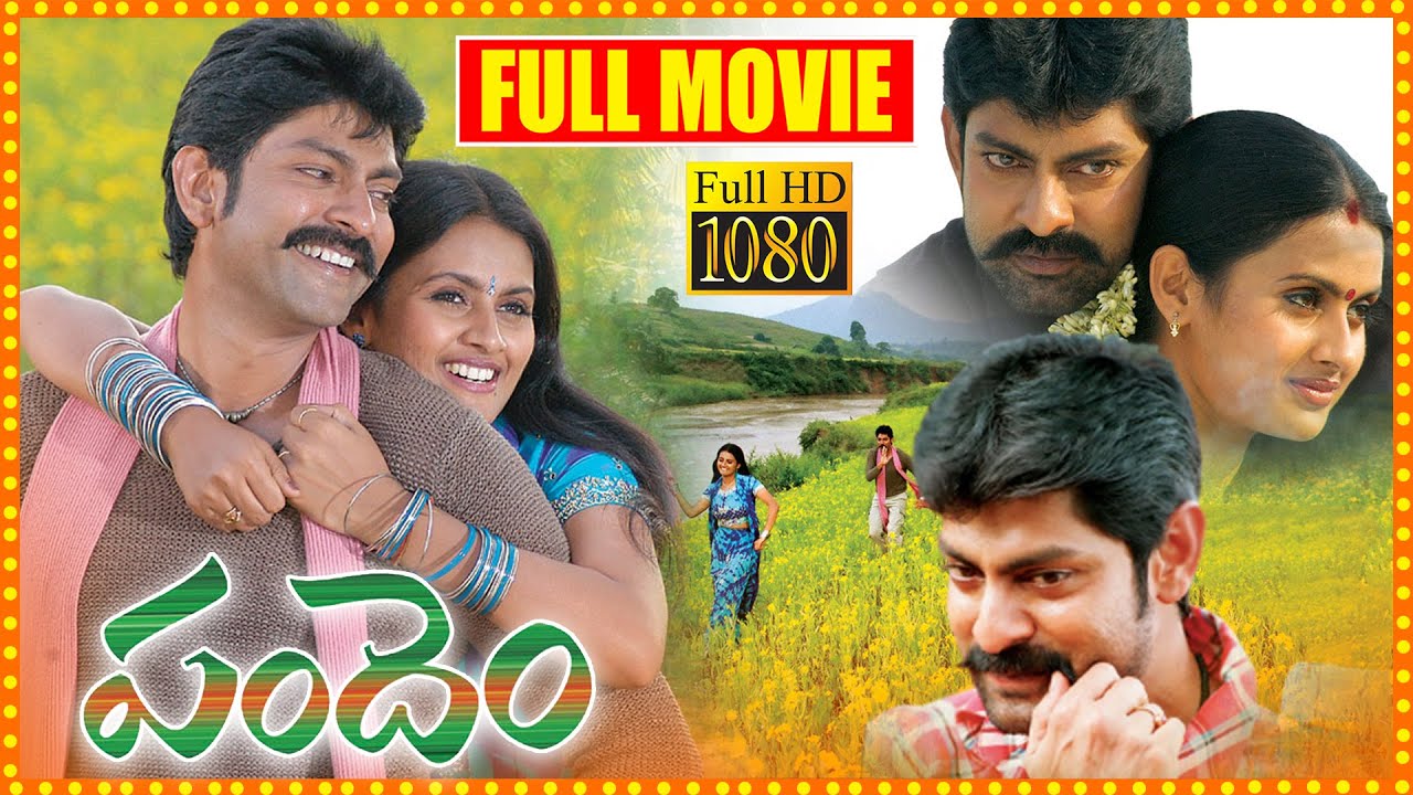 Pandem full movie